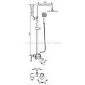 Modern Exposed Pipe Shower System